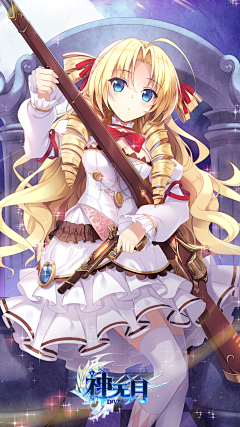 兮儿的小宝贝采集到少女