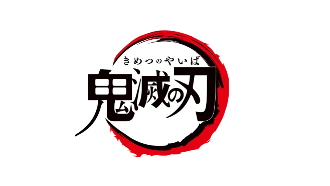 鬼灭之刃logo -花瓣网