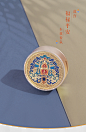 故宫 福禄平安 车载香氛挂件挂饰 创意生日礼物 故宫官方旗舰店-tmall.com天猫