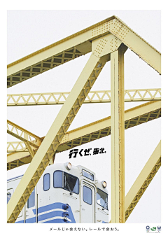 S1monPung采集到海报