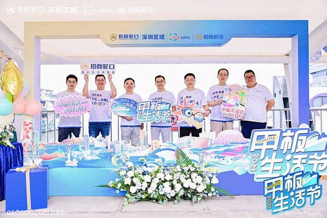 地产是年轻人能玩的项目吗？|资讯-元素谷...