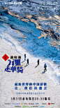 万里走单骑官博的照片 - 微相册
