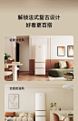 【零嵌】小吉三门复古电冰箱402L小户型家用嵌入式法式一级能效-tmall.com天猫