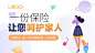 保险图片-保险模板-图片编辑制作-创客贴 _banner_T20191215 #率叶插件，让花瓣网更好用_http://ly.jiuxihuan.net/?yqr=undefined#