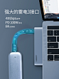 绿联Typec扩展坞拓展USB雷电3HDMI连接电视投影仪配件转换器适用苹果MacBookProAir华为Mate笔记本电脑转接头-tmall.com天猫
