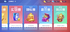 Oliver_May采集到选场