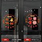 2023元旦窗花玻璃贴新年过年装饰贴纸静电贴兔年春节布置软装墙贴-tmall.com天猫