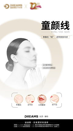 别拿青春赌明天了采集到设计稿（下载请查看来源）