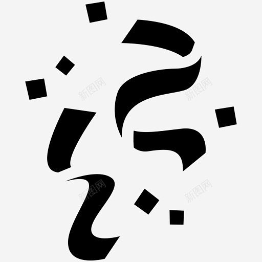 彩带惊喜聚会图标 icon 标识 标志 UI图标 设计图片 免费下载 页面网页 平面电商 创意素材