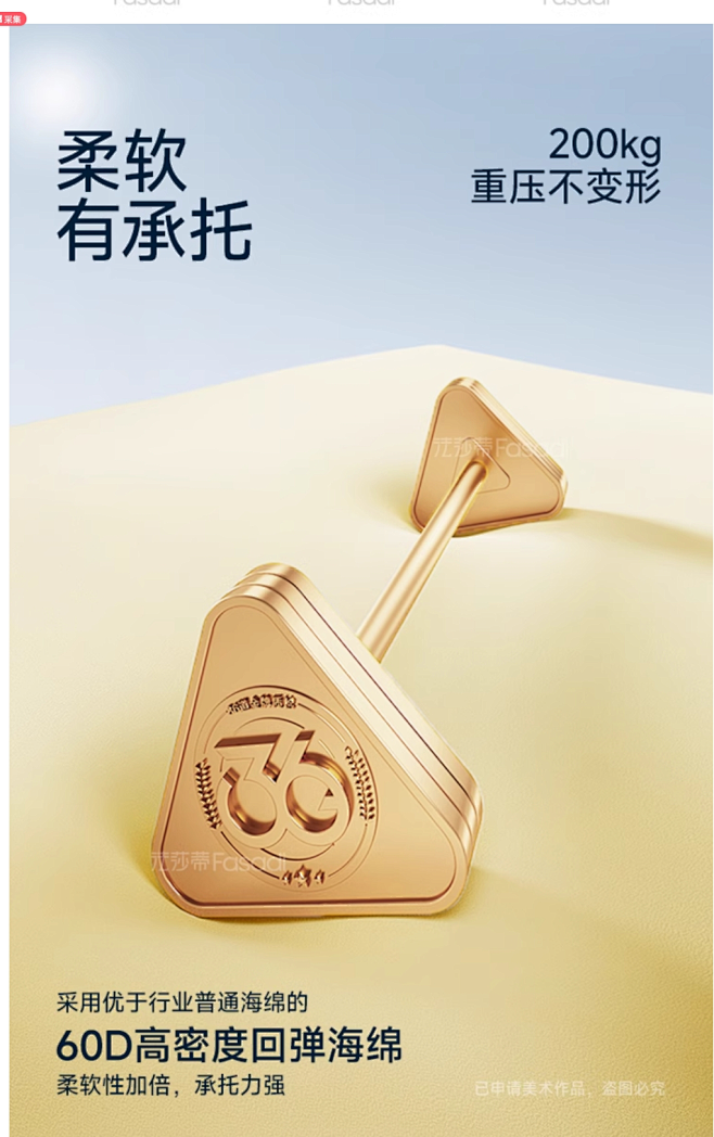 法莎蒂雪尼尔婴儿绒布艺沙发小户型现代简约...