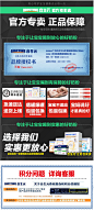 合生元益生菌粉 婴幼儿童益生元 原味奶味26袋装 正品多省包邮-tmall.com天猫