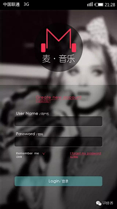 rtrZS_指针采集到app