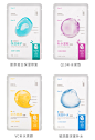 MINISO/名创优品安瓶精华系列Q10补水紧致面膜 10片装-tmall.com天猫