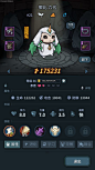 【萌新攻略】新手必看，初心图解锁功能大全及相关讲解！ | TapTap 发现好游戏 : 把攻略完善转移一下 话不多说，先上一张开启全部功能的主城长什么样子-v- 接着根据解锁条件一个个介绍~ 一、角色等级到达5级 -解锁杂货铺 杂货铺也就是梅茜大妈卖东西的地方，随等级提高卖的东西也会越来越多，就是个商店。前期建议买点卷轴升级技能即可，金币比较紧缺。 -解锁活动、成就、邮箱 这个不用多说吧，就是最下面那一系列基本功能开启。 二、角色等级到达10级 -解锁罐子头 嘿嘿，这时候就可以和这个...