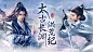 【剑荡凡尘-九州仙凡,天命大荒】应用信息-iOSApp基本信息-七麦数据