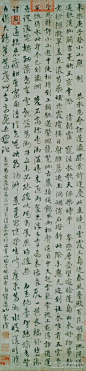 【書法1450】明 沈粲 《書應制詩》 —— 紙本，楷、行、草書，28.7 X 121.7 釐米，現藏台北故宮博物院。