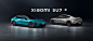 XIAOMI SU7 - Full CGI :: Behance