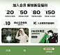 伯希和官方旗舰店