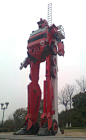 杭州下沙，消防公园The transformers