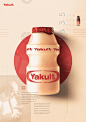 Yakult : Yakult posters