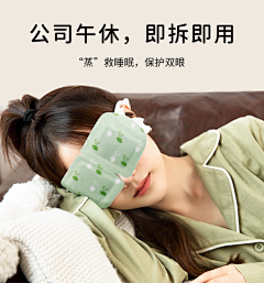 苦逼搬运工采集到人物
