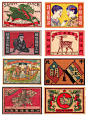 ◉◉【微信公众号：xinwei-1991】整理分享 ◉◉ 微博 @辛未设计  ⇦了解更多 。字体设计美术字民国老字体复古字体中文字体汉字字体字形设计商标设计标志设计logo设计老美术字街拍字体字体设计师logo设计师品牌设计师设计合作