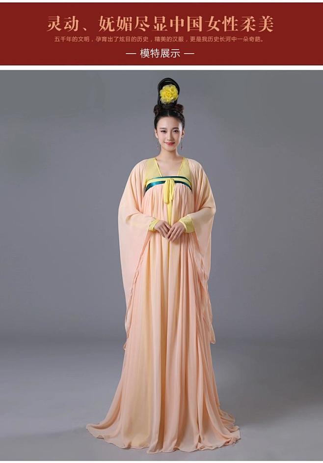 武则天武媚娘传奇古装服装汉服襦裙武媚娘仕女服宫女同