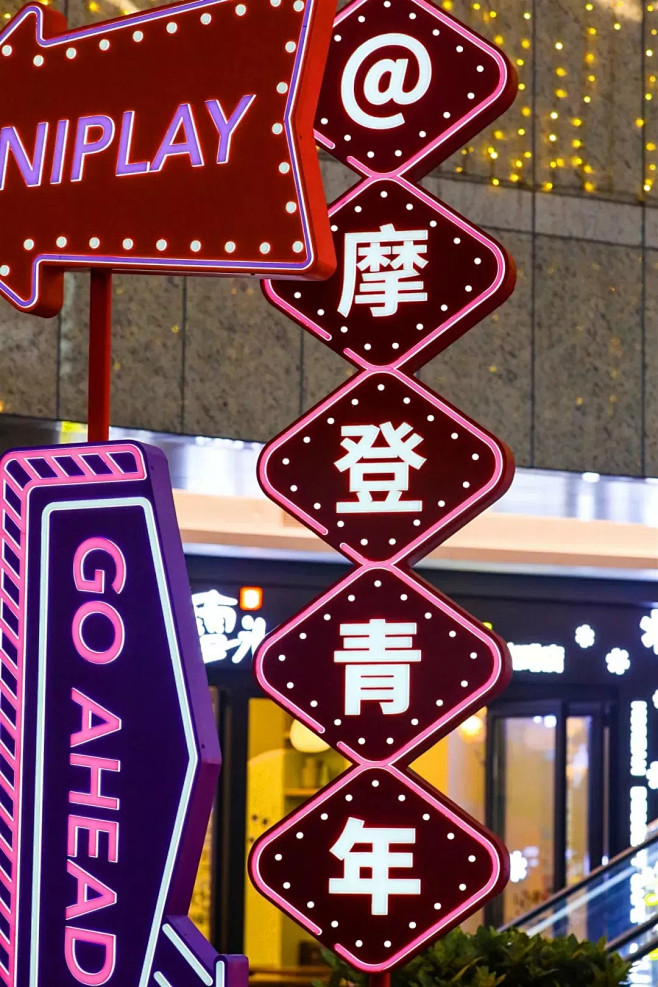 2019深圳各商场圣诞美陈赏析 : 深圳...