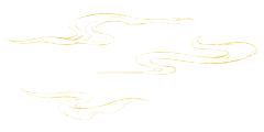 囍妞采集到新客