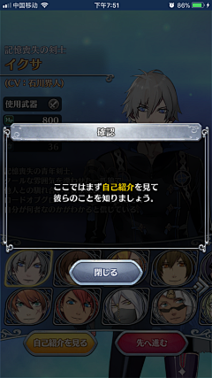 Lait_瓶瓶采集到L—オトメ勇者