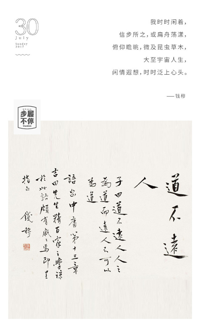 1508984199816028.jpg