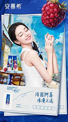 海报分享｜优雅浪漫风格主义海报 - 小红书