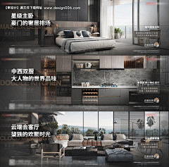 J教授采集到微信参考
