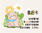 资源 1-100