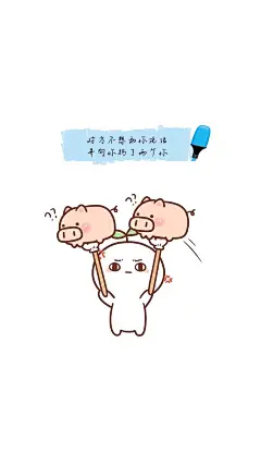 #@灵感图匠# 文字 字体 伤感 控 排版 设计 海报 logo 图片 壁纸