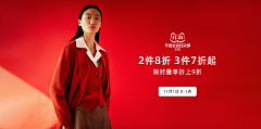 ·转角雨巷·采集到pc首页