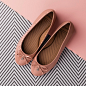 DUMOND | Made With Love
