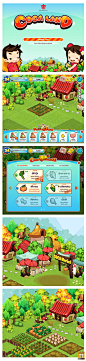 呆萌卡通可爱游戏界面《coca land》 _点击查看原图