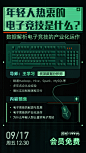 by.开课吧field