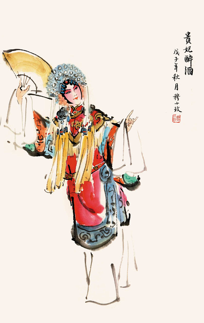 贵妃醉酒又名《百花亭》,源于乾隆时一部地.