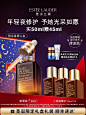 EL-圣诞主图-23