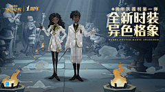 RA9kURmw采集到哈利波特