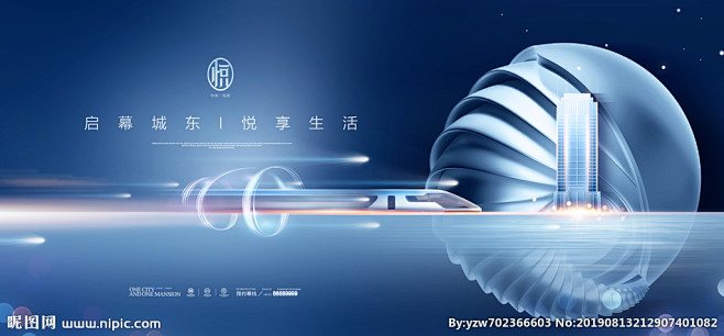 地产 房地产 地产广告 房地产背景 黑金...