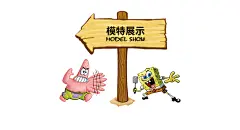 BJHG海绵宝宝联名纯棉长袖男士打底衫春季潮牌宽松高级感情侣上衣-淘宝网