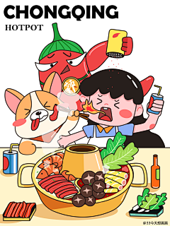 33今天想画画采集到33今天想画画的原创画板