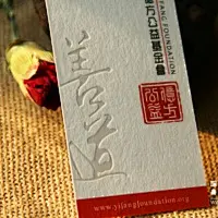 创意名片_个性名片_国外名片_高档名片【锐铭网】提供国内外最新的名片设计素材资讯_欣赏