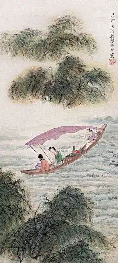 他，民国时期北平画坛的风云人物 : 他，民国时期北平画坛的风云人物