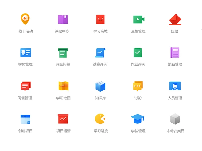 图片_icons图片素材-花瓣网