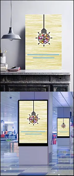 创意培训海报背景|背景,培训海报,培训背景,海报背景,创意海报,创意背景,电灯知识,知识拓展,成功,企业,创意拓展,培训机构,卡通/手绘,背景图