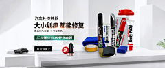 羊毛辣采集到排版板式海报